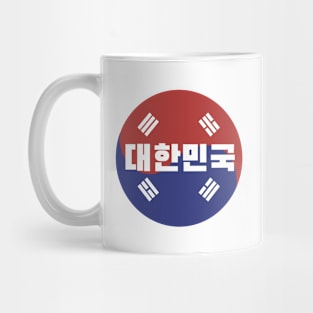 Proudly Korean! Mug